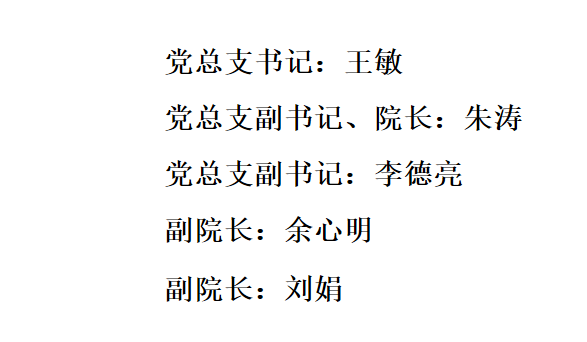 QQ图片20250311171639.png