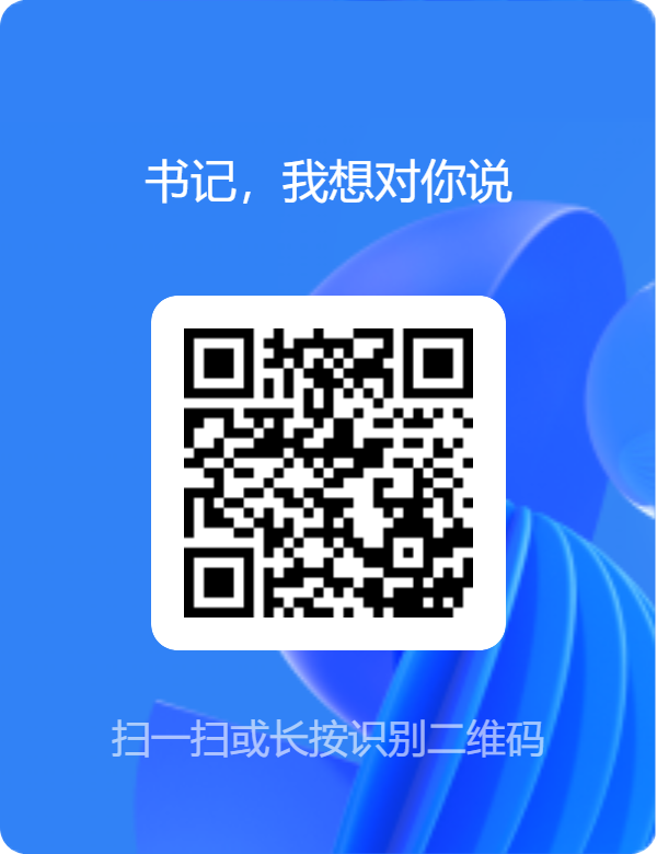 1763708965134102.png