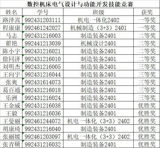 5.png