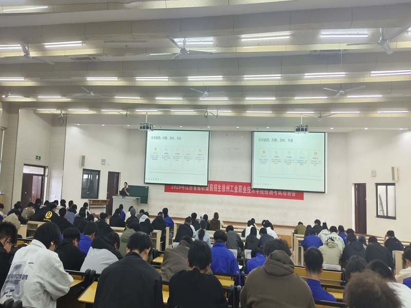1775203719127105.jpeg QQ图片20260403152526(8).jpeg