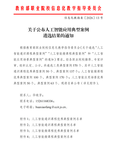 1776396506133007.png 图片1.png